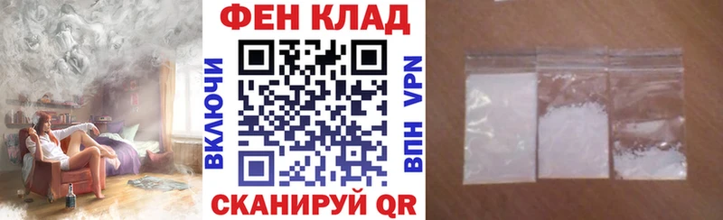 Амфетамин Premium  Шацк 