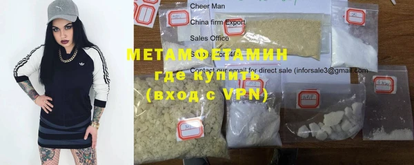 кокаин VHQ Алзамай