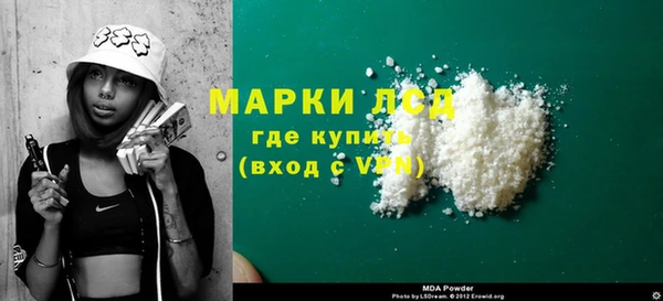 кокаин VHQ Алзамай