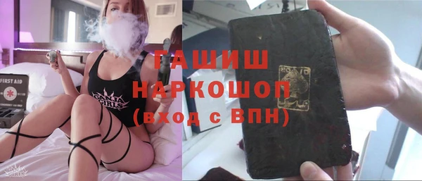 каннабис Алексеевка