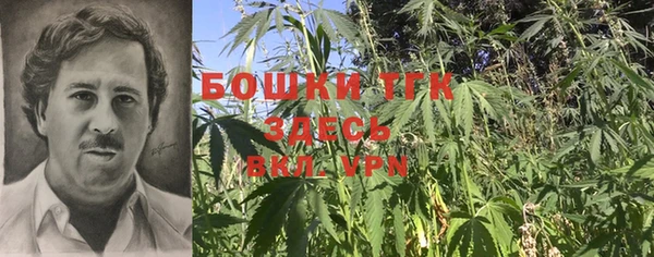 кокаин VHQ Алзамай