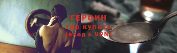 mdpv Пролетарск
