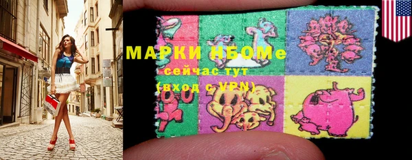 кокаин VHQ Алзамай