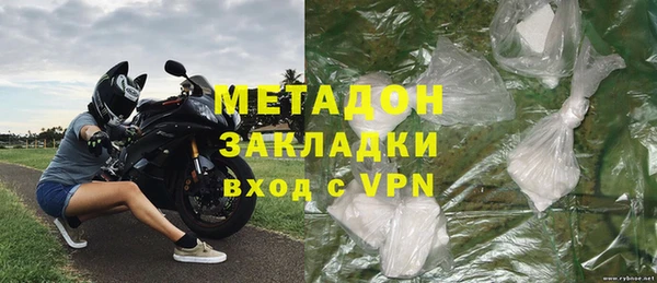 бутират Алексин