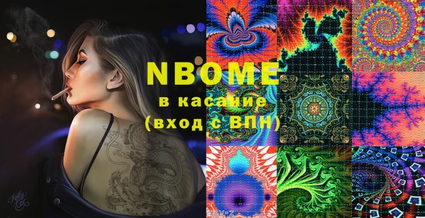 каннабис Алексеевка