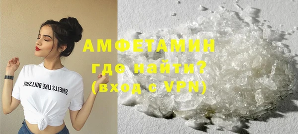 кокаин VHQ Алзамай