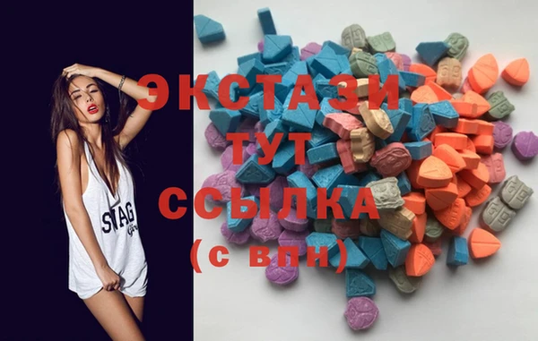кокаин VHQ Алзамай